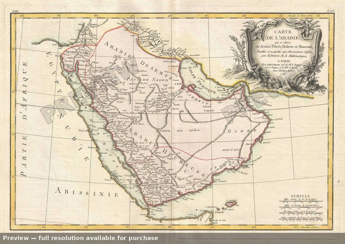 Antique map: Arabia 2, 1771, 1771