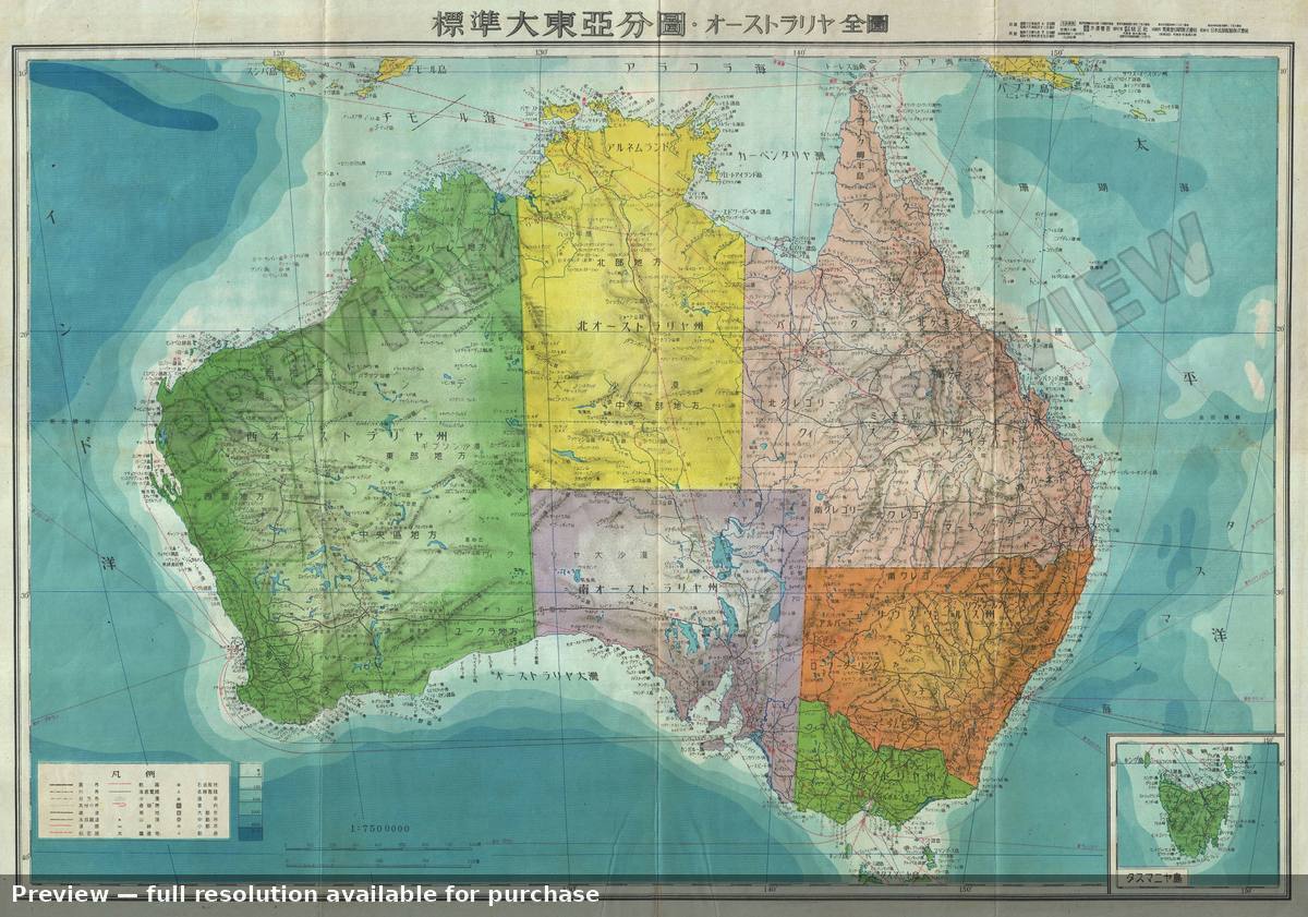 Antique map: Australia, 1943