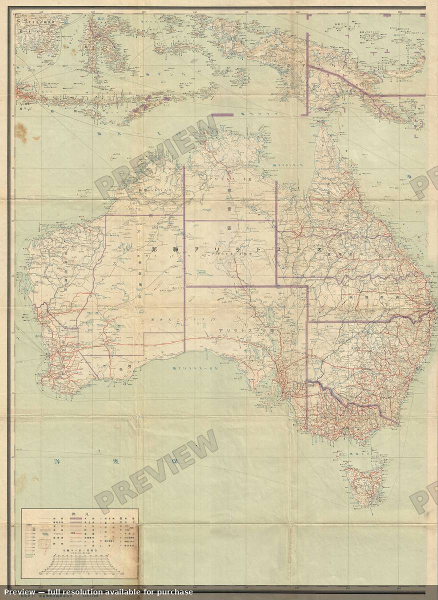 Antique map: Australia, 1942