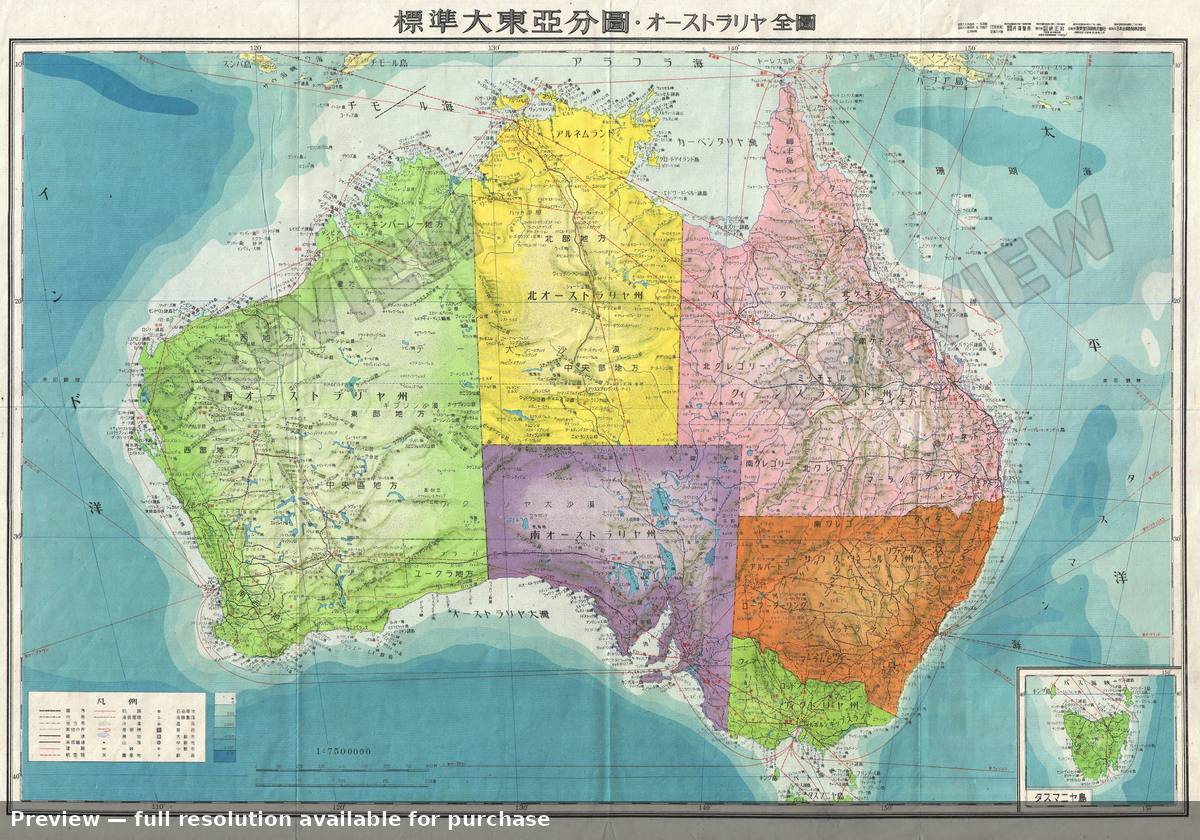 Antique map: Australia 15, 1943