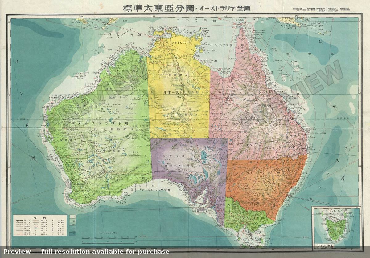 Antique map: Australia 2, 1943