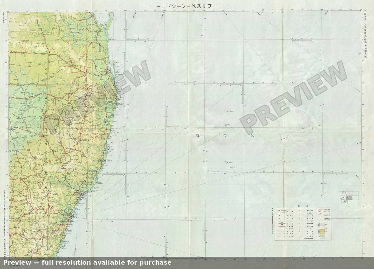 Antique map: Australia Brisbane Syd, 1942, 1942
