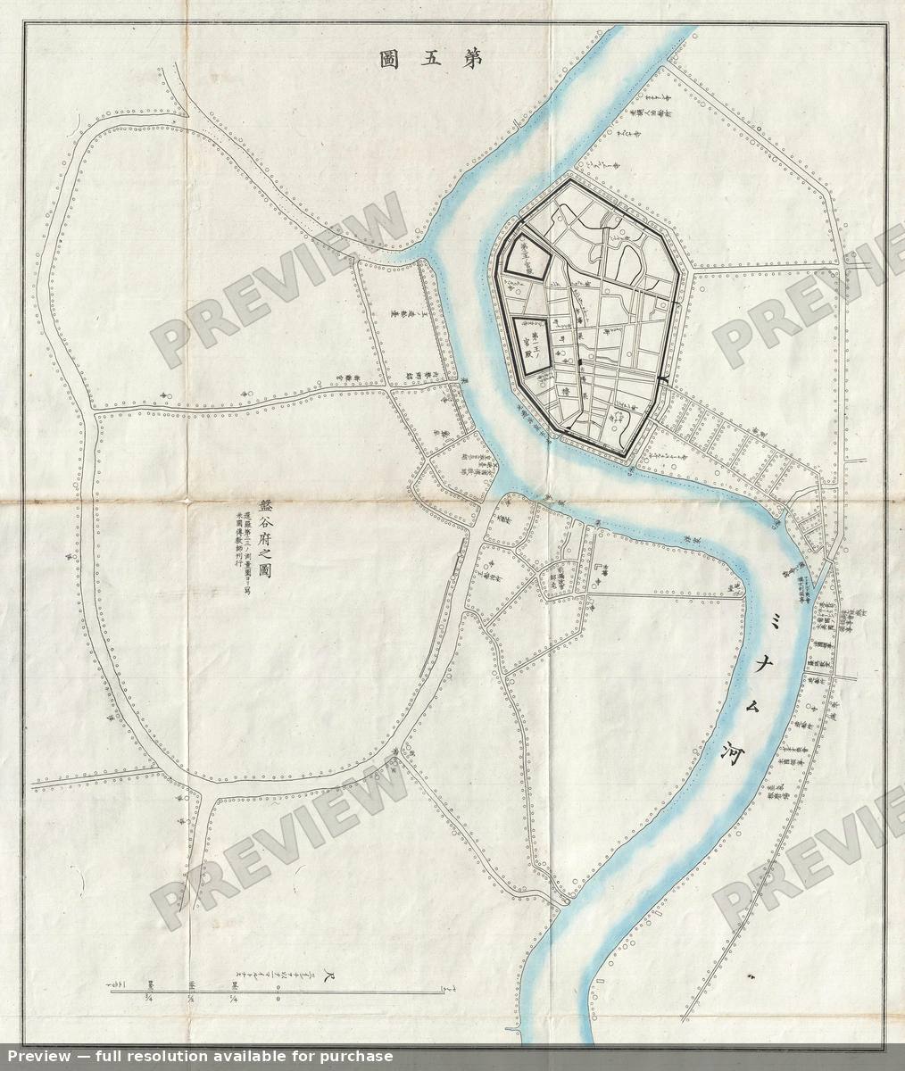 Antique map: Bangkok, 1875, 1875