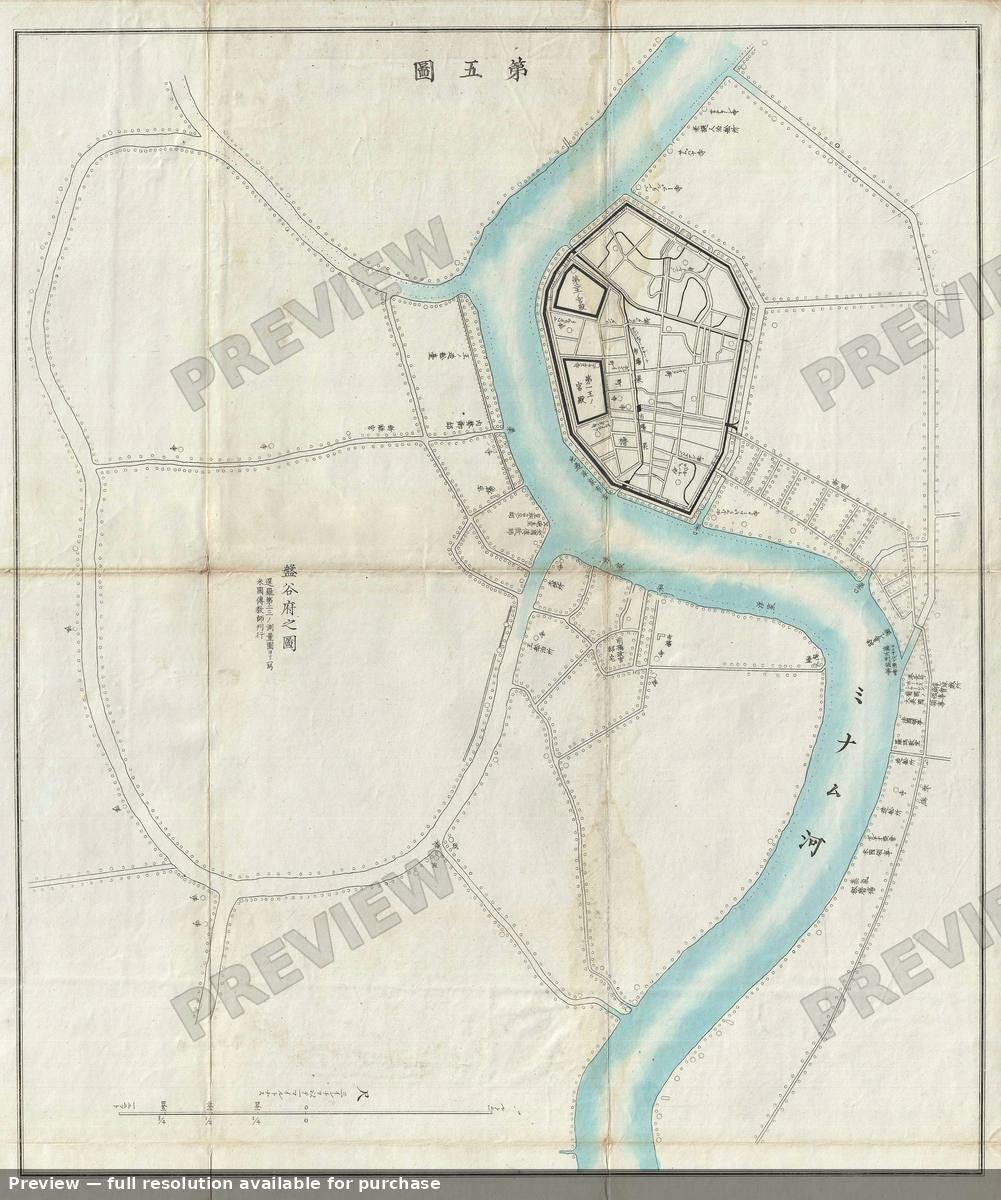 Antique map: Bangkok 2, 1875