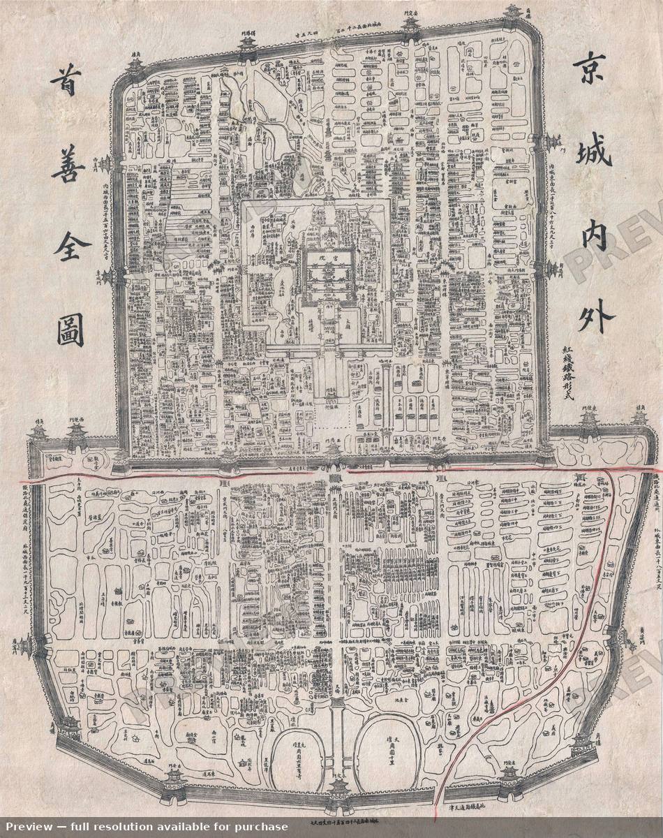 Antique map: Beijing, 1850