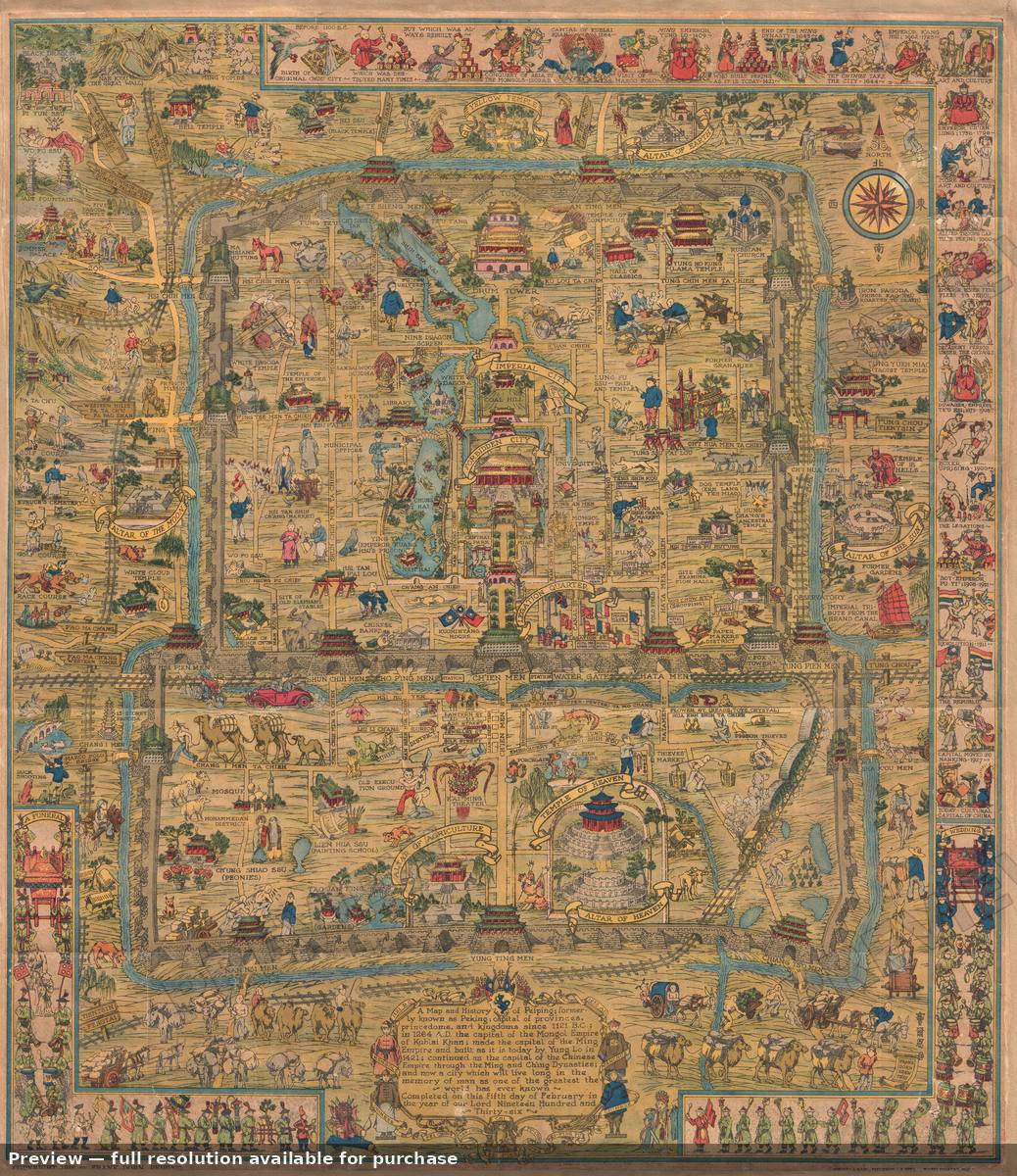 Antique map: Beijing Peking, 1936