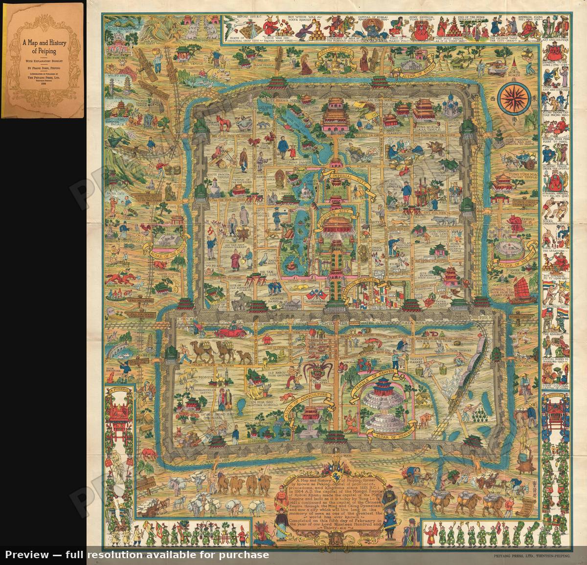 Antique map: Beijing Peking 2, 1936