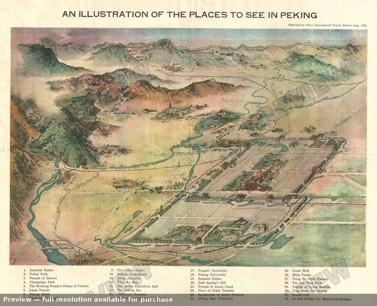 Antique map: Beijing View, 1956, 1956