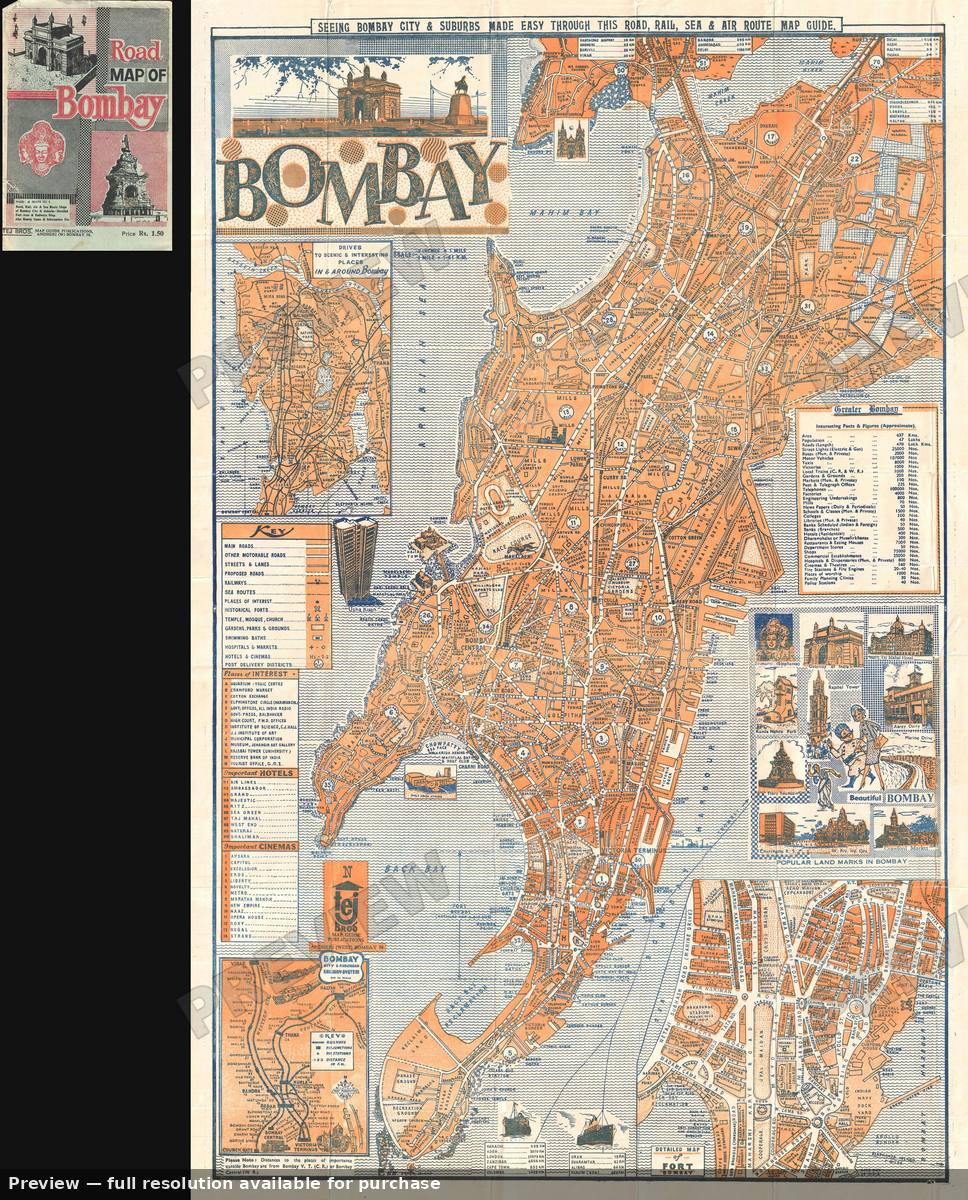 Antique map: Bombay, 1967