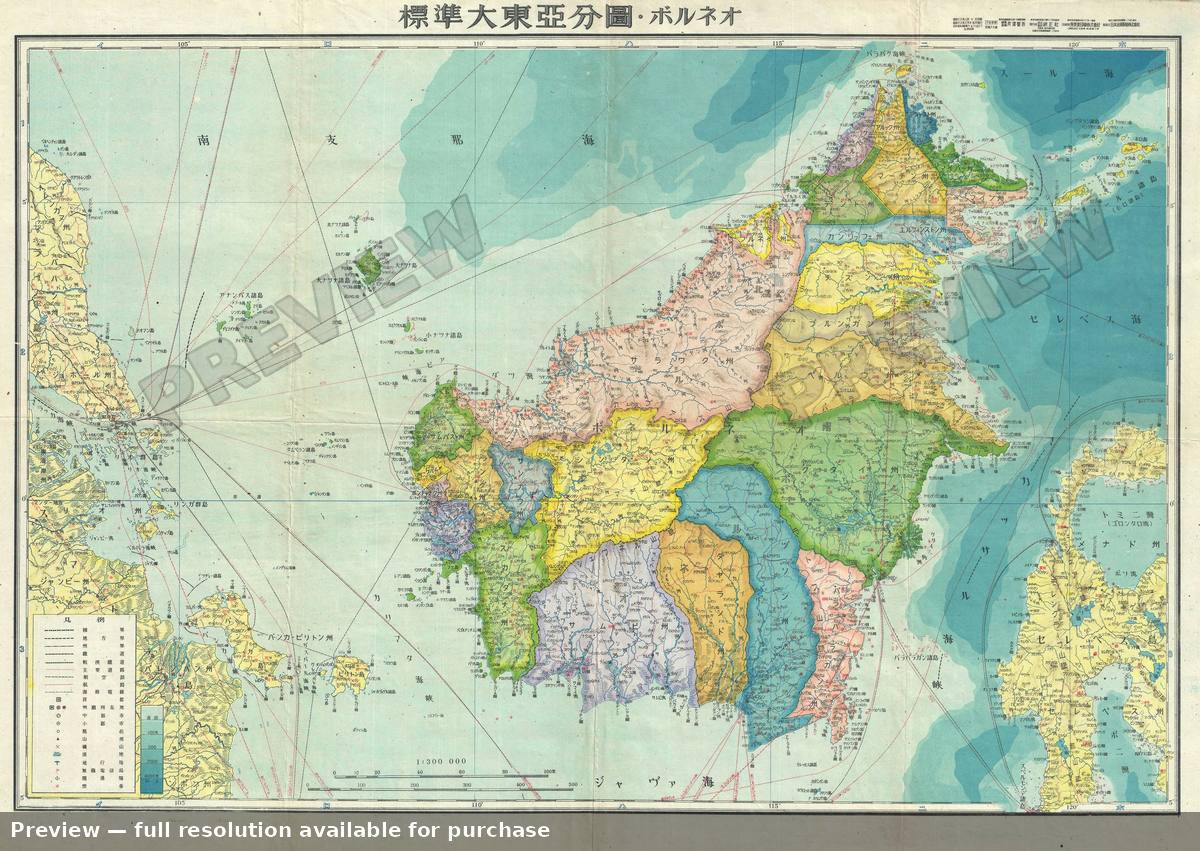 Antique map: Borneo, 1943, 1943