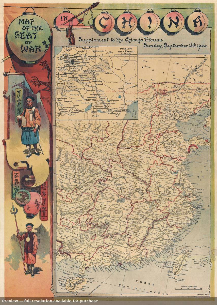 Antique map: Boxer Rebellion China, 1900, 1900