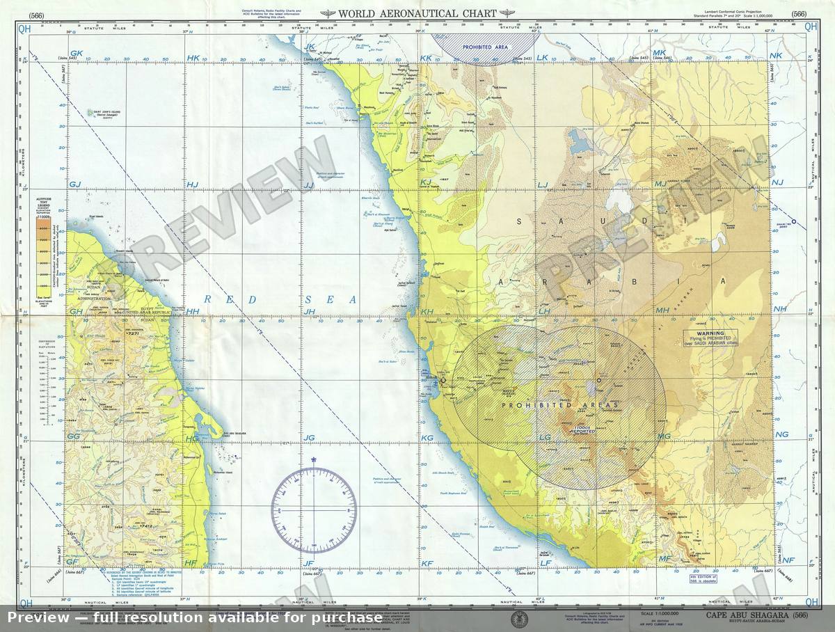 Antique map: Cape Abu Shagara, 1958
