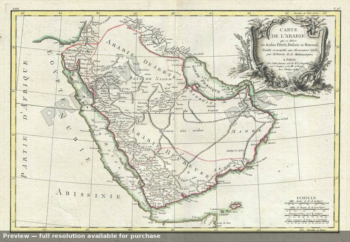 Antique map: Carte De L Arabie, 1771, 1771