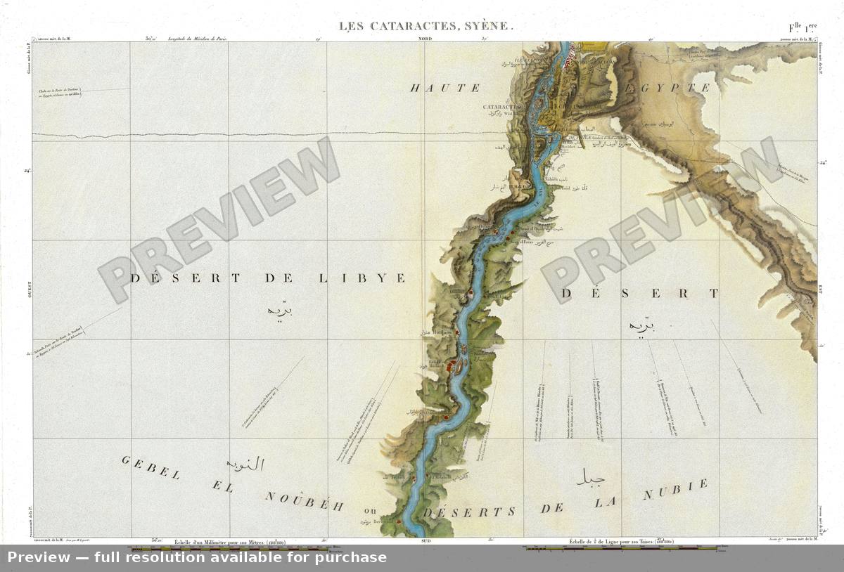 Antique map: Cataractes Syene Aswan, 1817