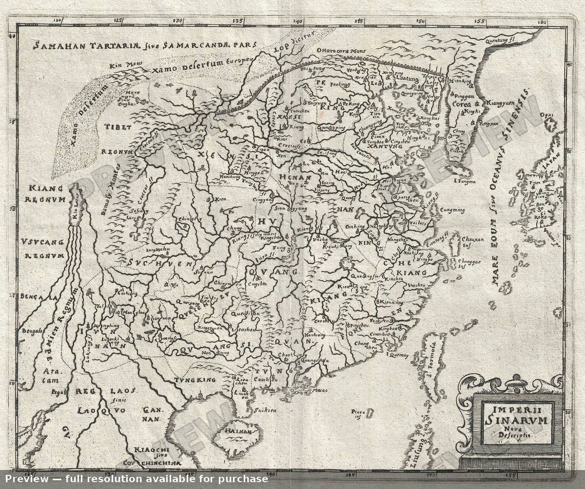 Antique map: China, 1680
