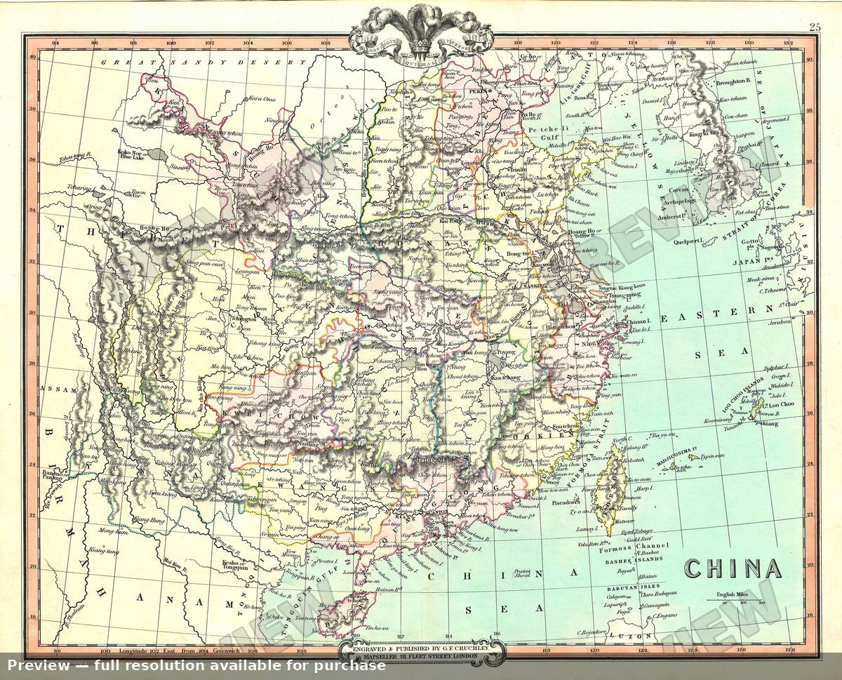 Antique map: China, 1853