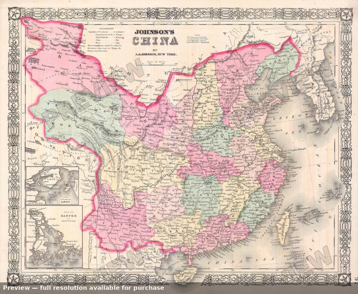 Antique map: China, 1864
