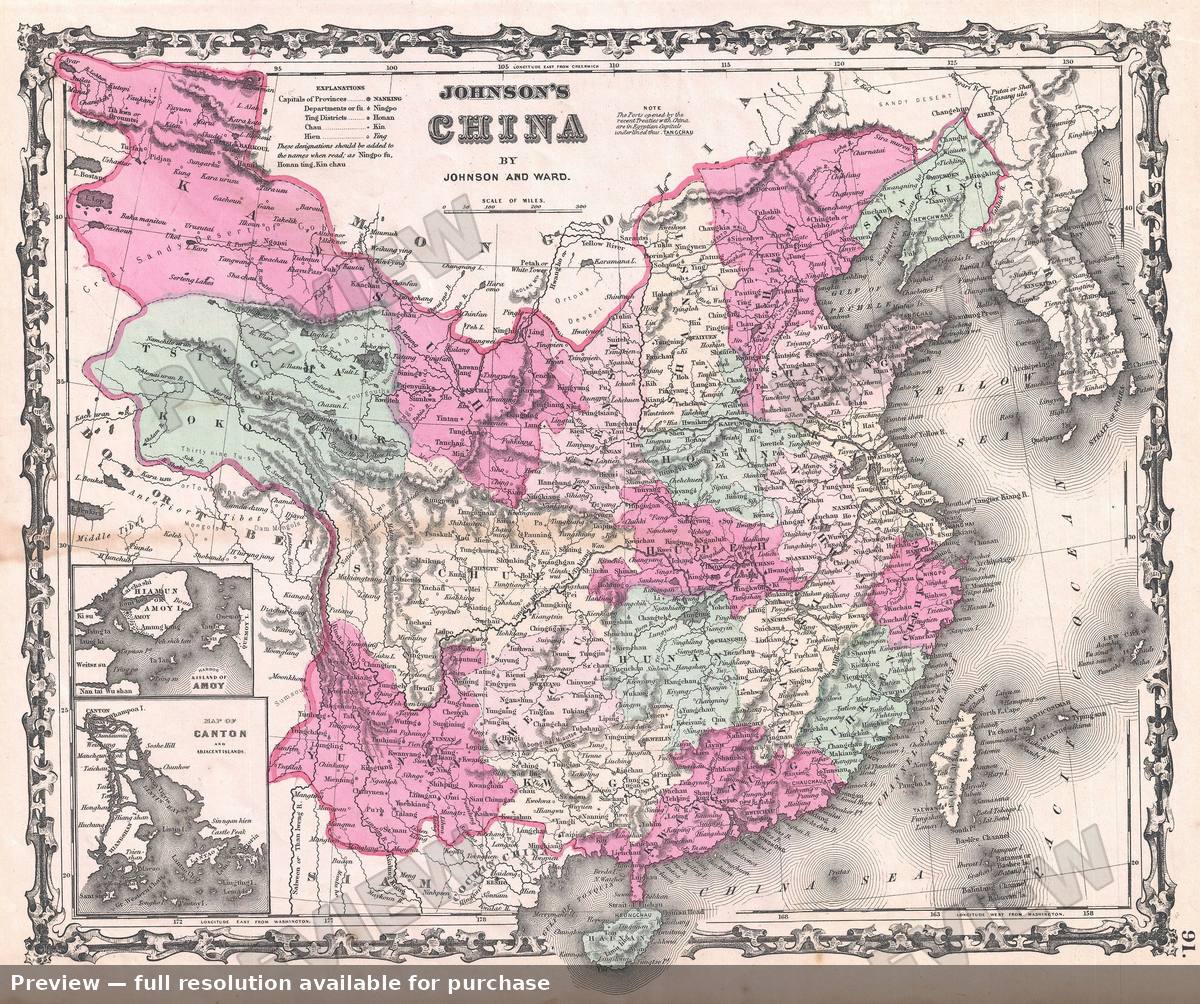 Antique map: China, 1862