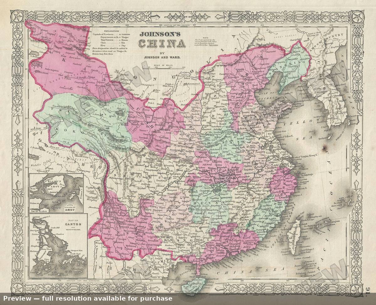 Antique map: China, 1863