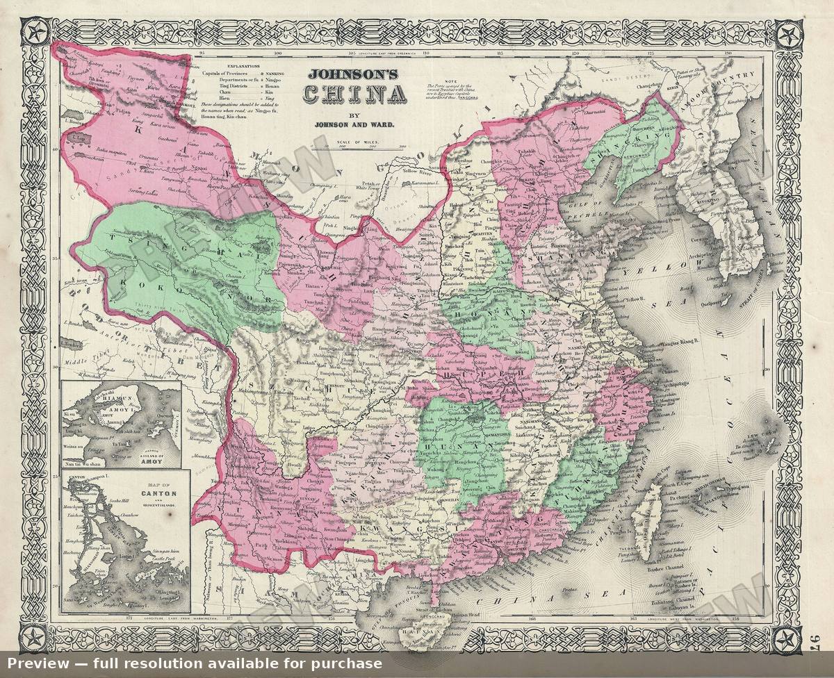 Antique map: China, 1864