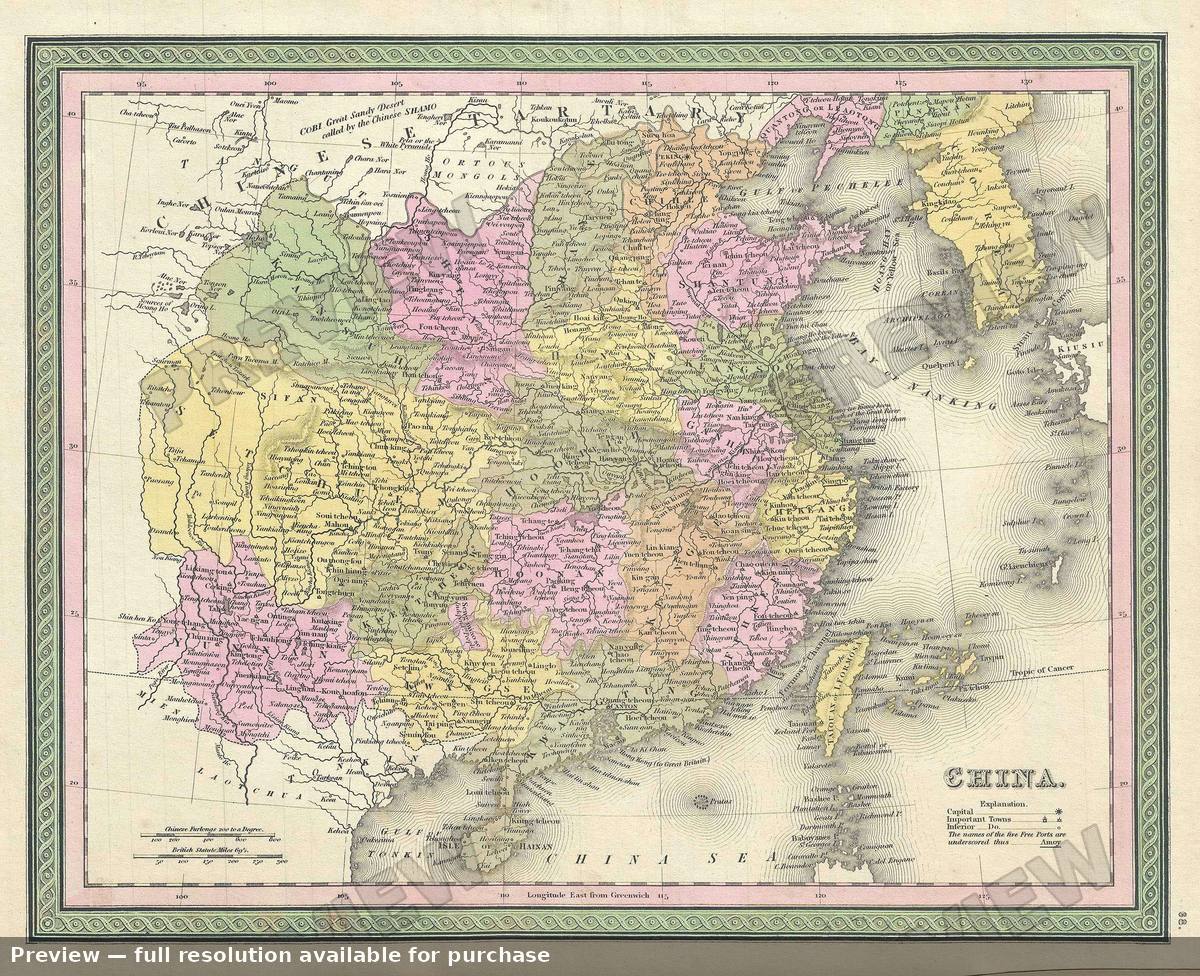 Antique map: China, 1849