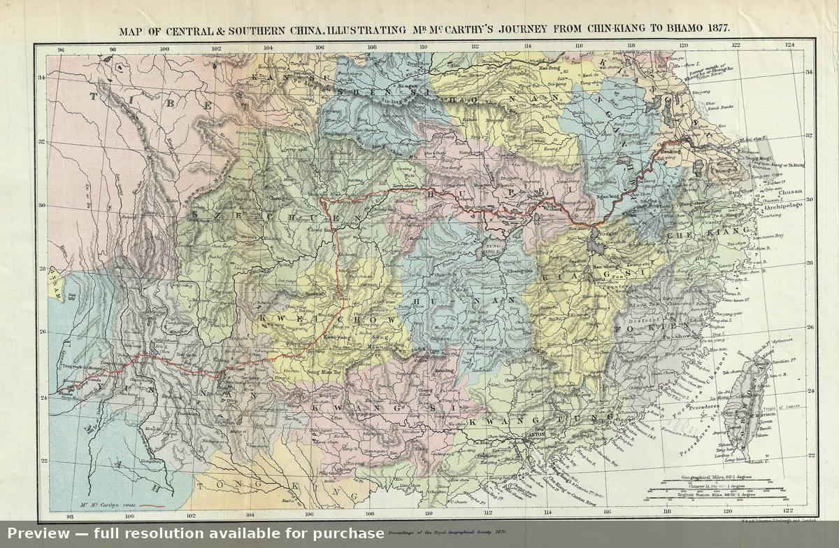 Antique map: China, 1879