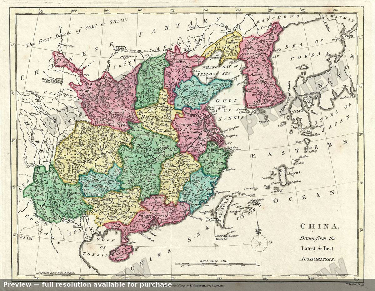 Antique map: China, 1792
