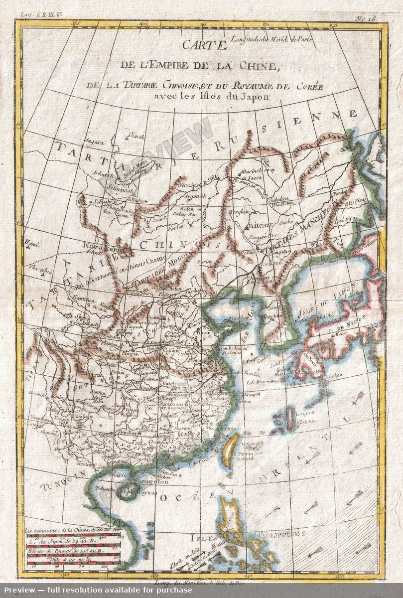 Antique map: Chine, 1780, 1780