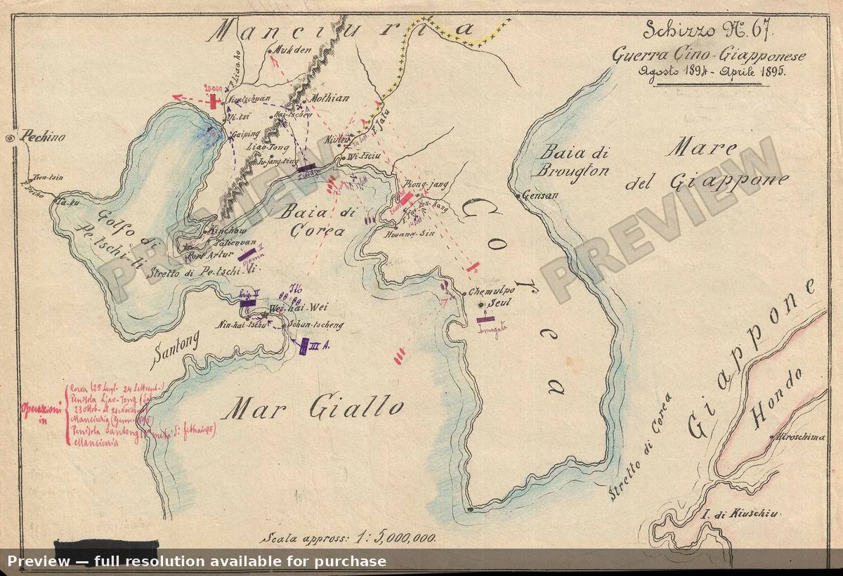 Antique map: Corea, 1895, 1895