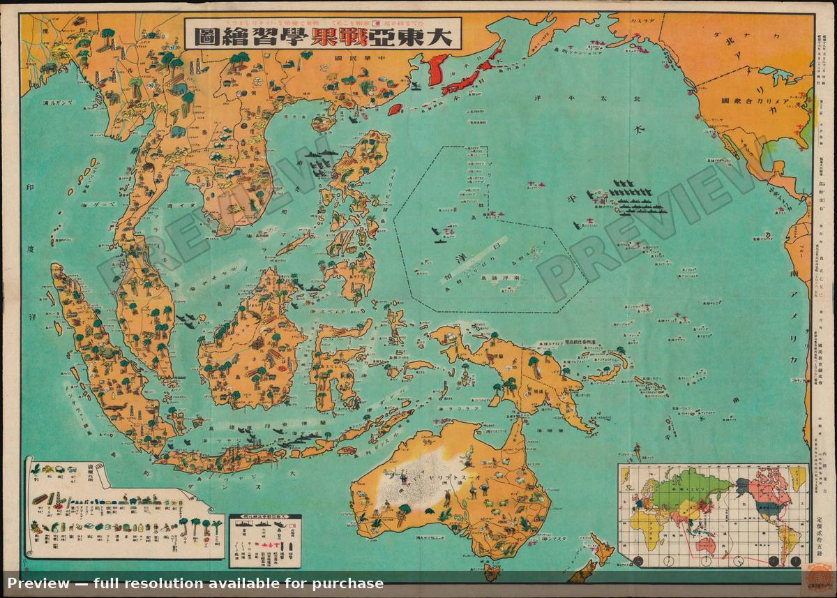 Antique map: East Asia War, 1943, 1943