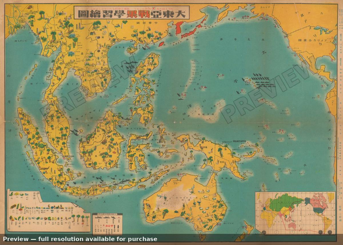 Antique map: East Asia War, 1944