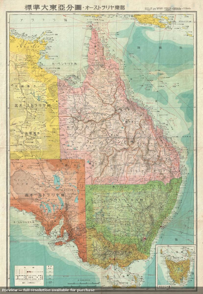 Antique map: East Australia, 1943