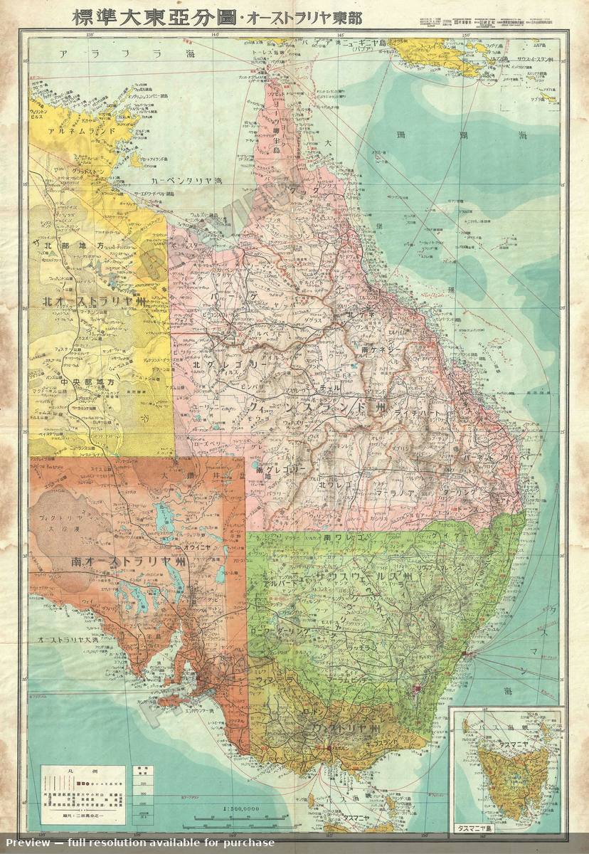 Antique map: East Australia 2, 1943