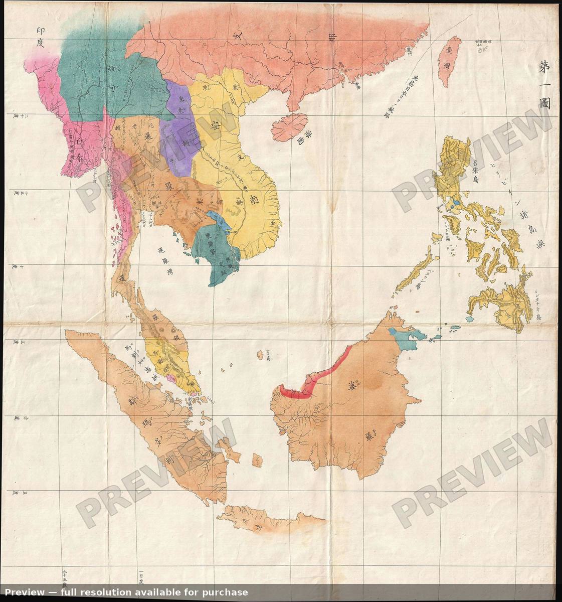 Antique map: East Indies 2, 1875, 1875