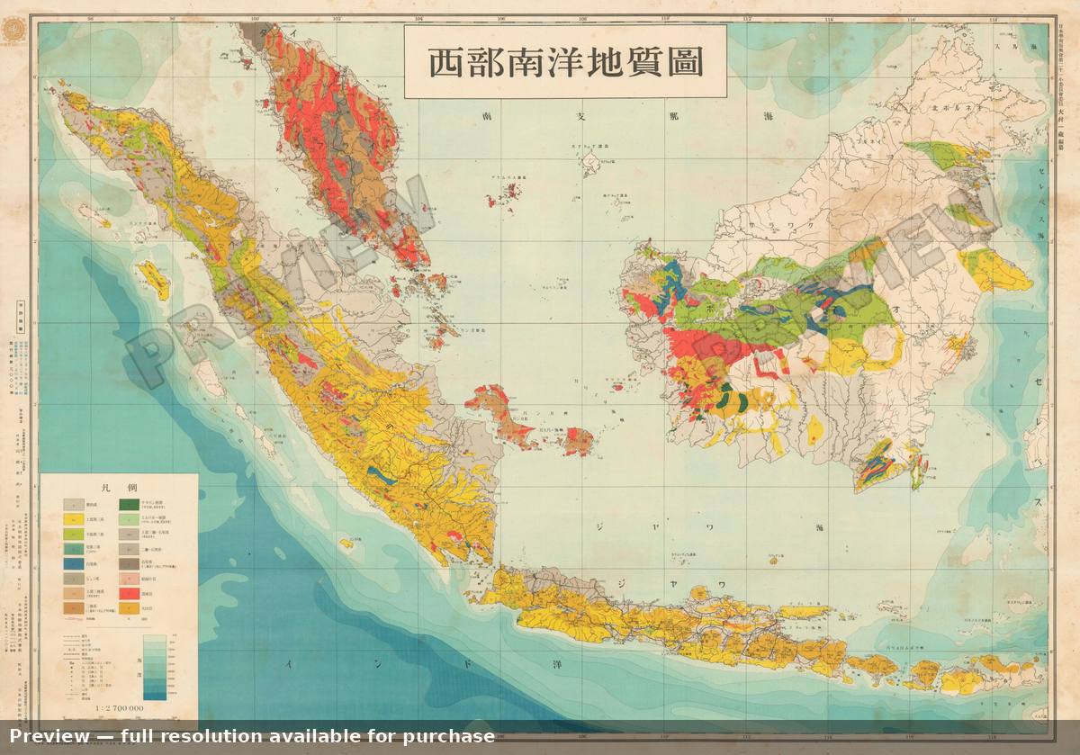 Antique map: East Indies Geo, 1943, 1943