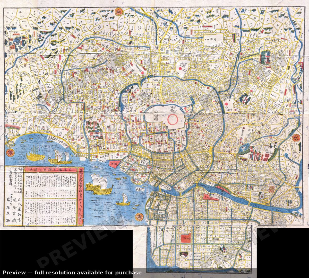 Antique map: Edo, 1849