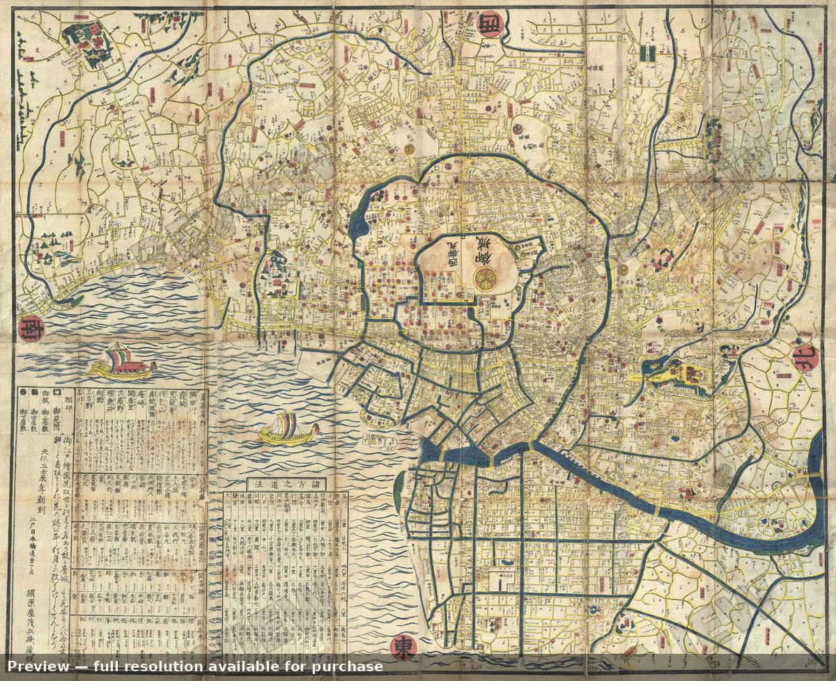 Antique map: Edo, 1849, 1849