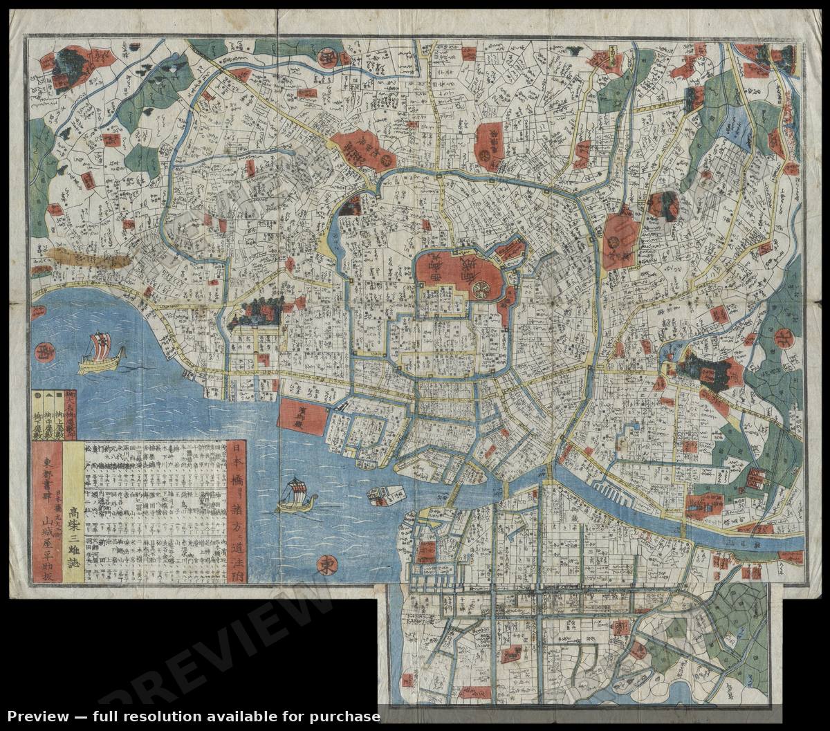 Antique map: Edo Sm, 1850