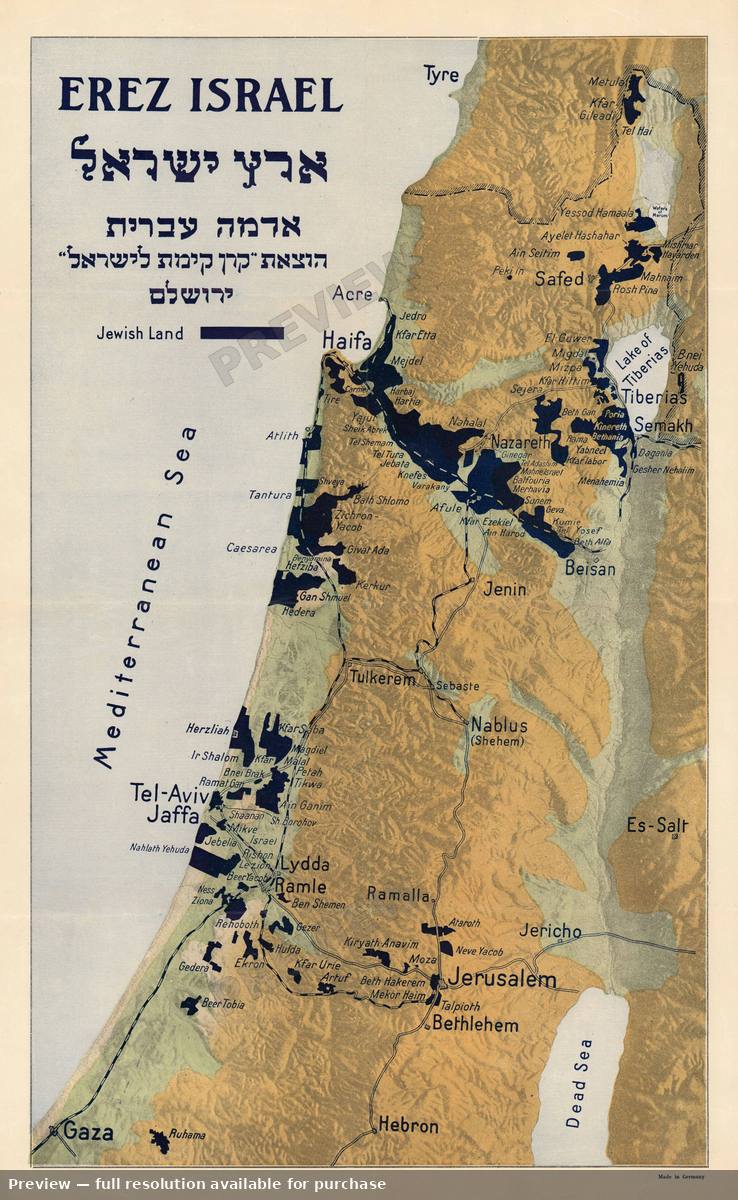 Antique map: Erez Israel, 1925