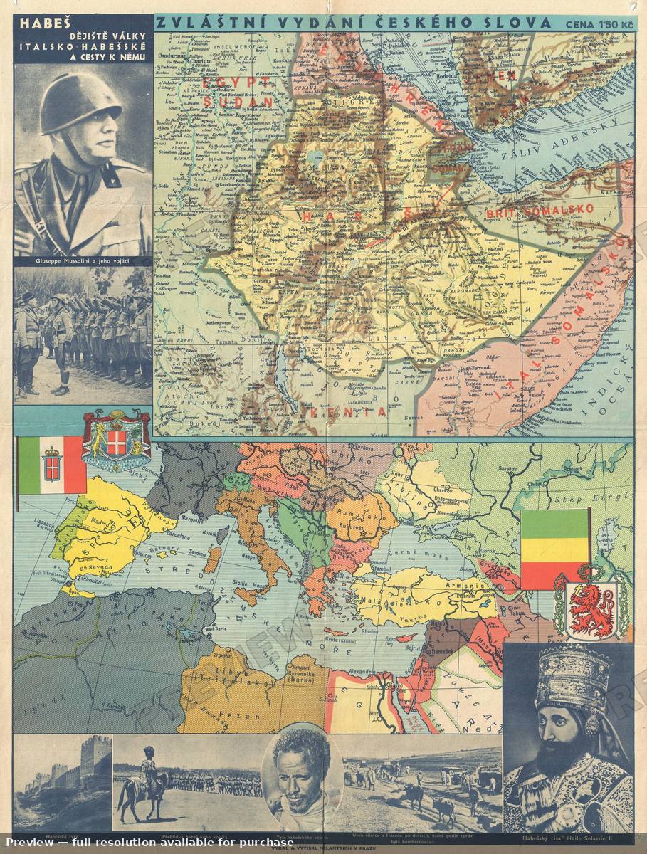 Antique map: Ethiopia, 1935, 1935