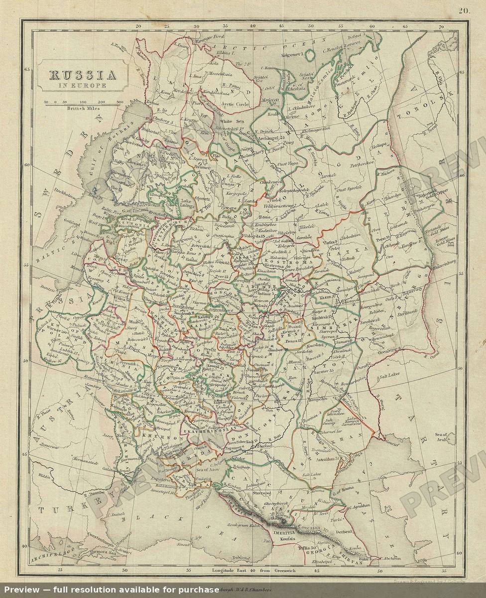 Antique map: European Russia, 1845