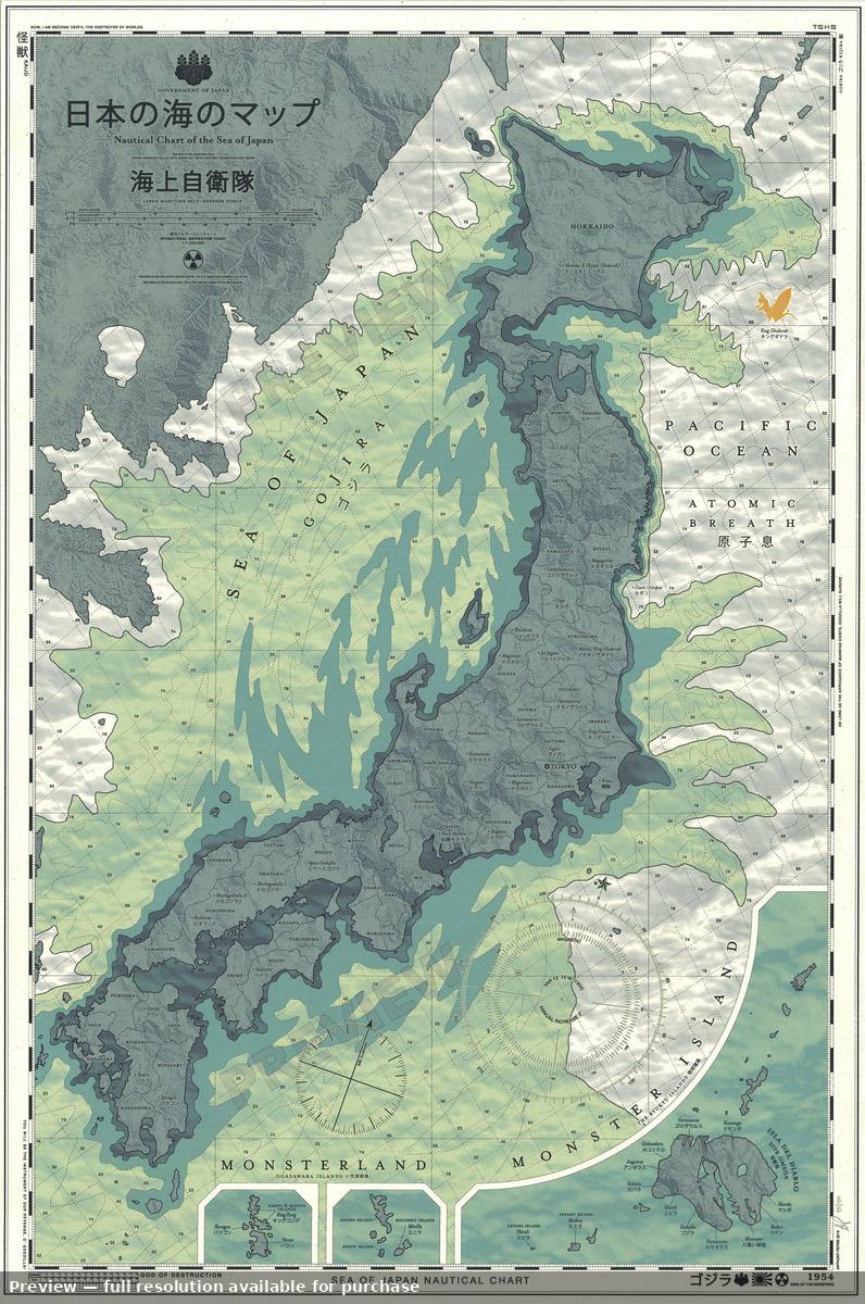 Antique map: Godzilla Japan, 2016
