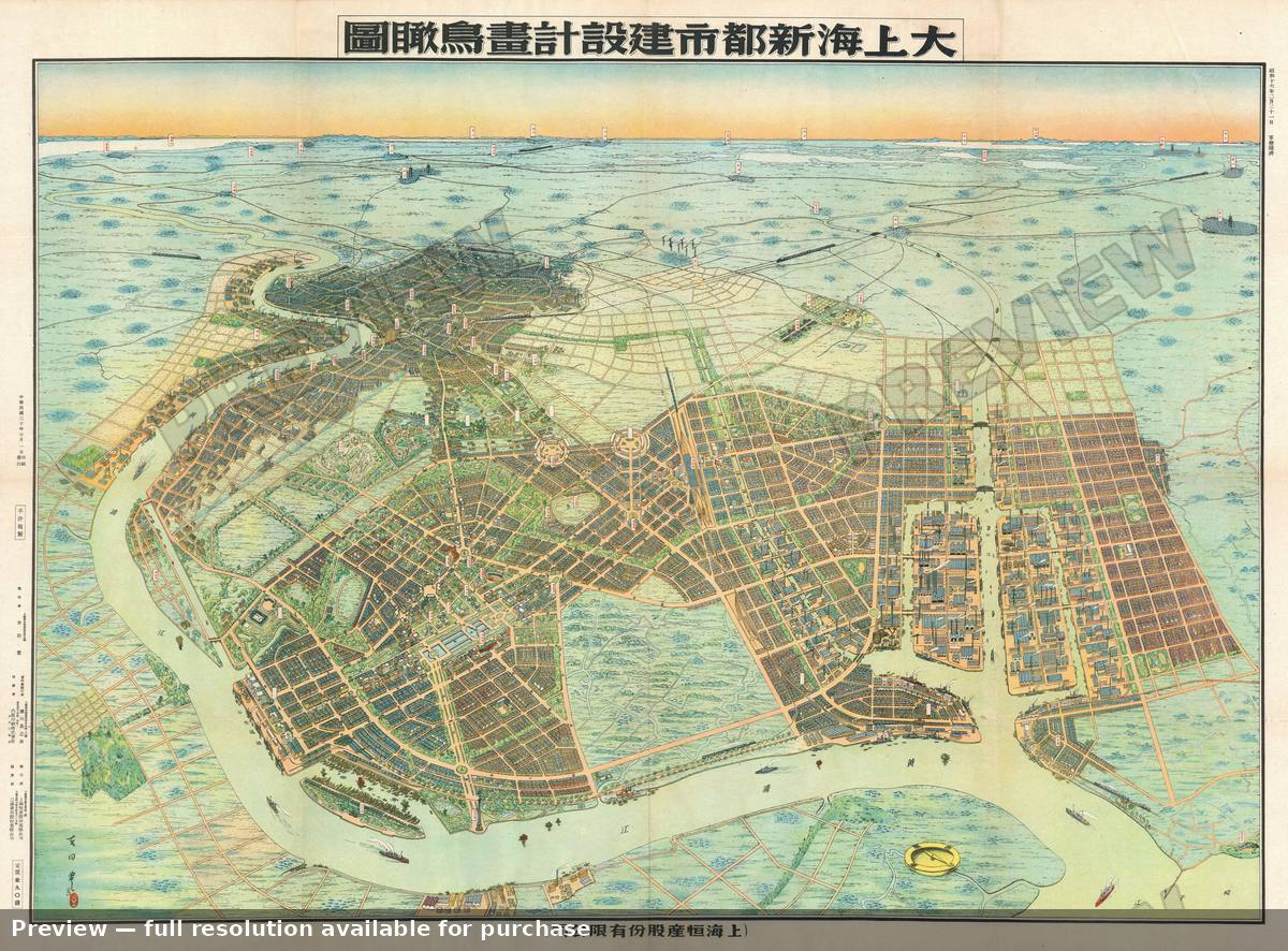 Antique map: Great Shangahi View, 1941