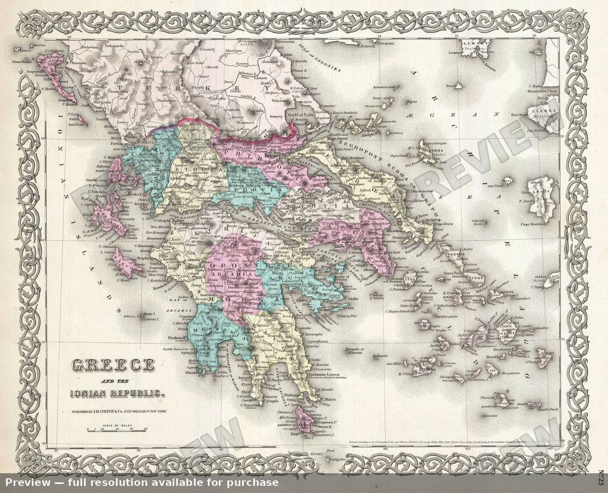 Antique map: Greece, 1855