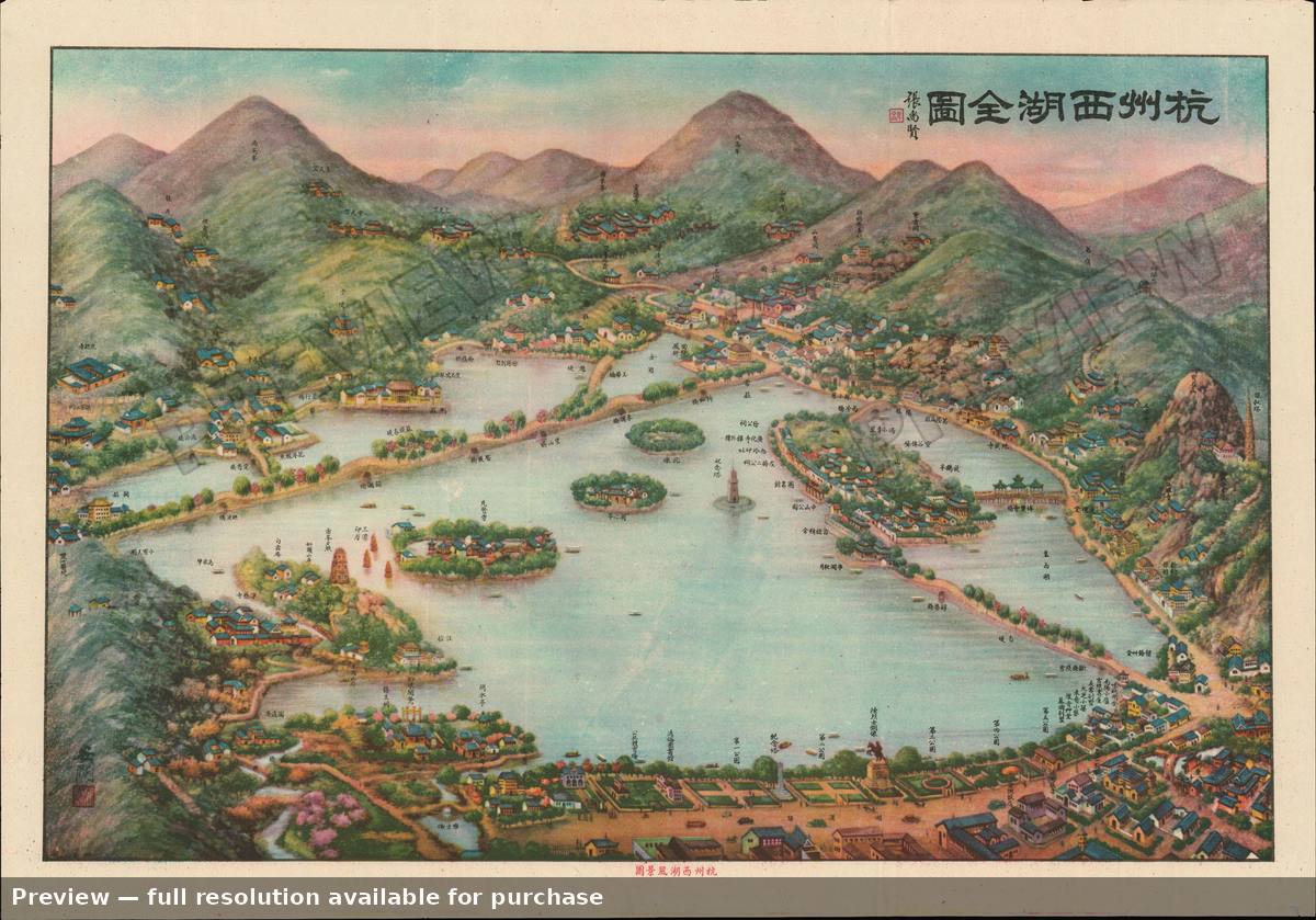 Antique map: Hangzhou West Lake, 1940, 1940