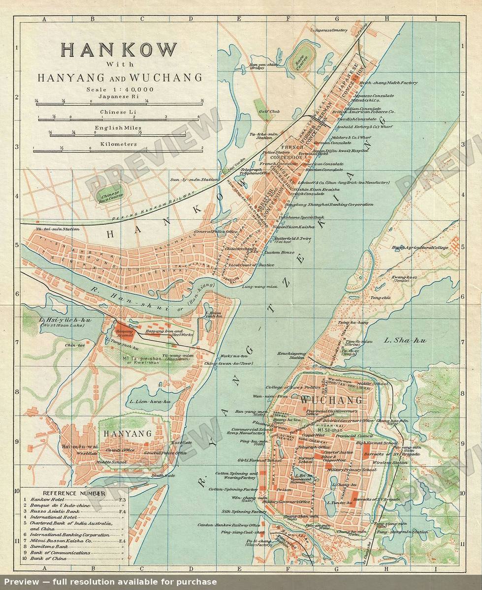 Antique map: Hankow, 1924, 1924