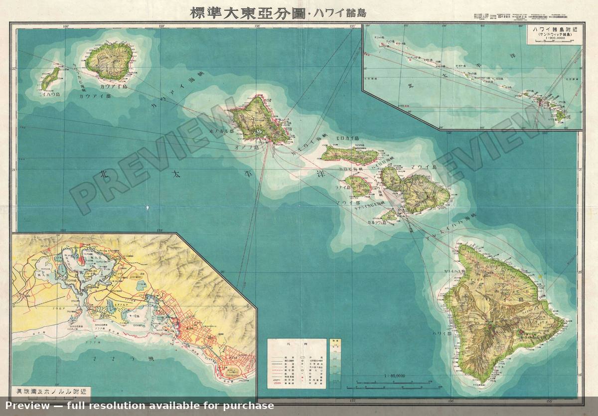 Antique map: Hawaii, 1943