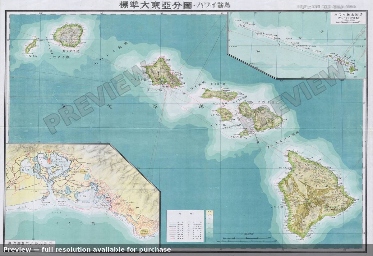 Antique map: Hawaii, 1943, 1943