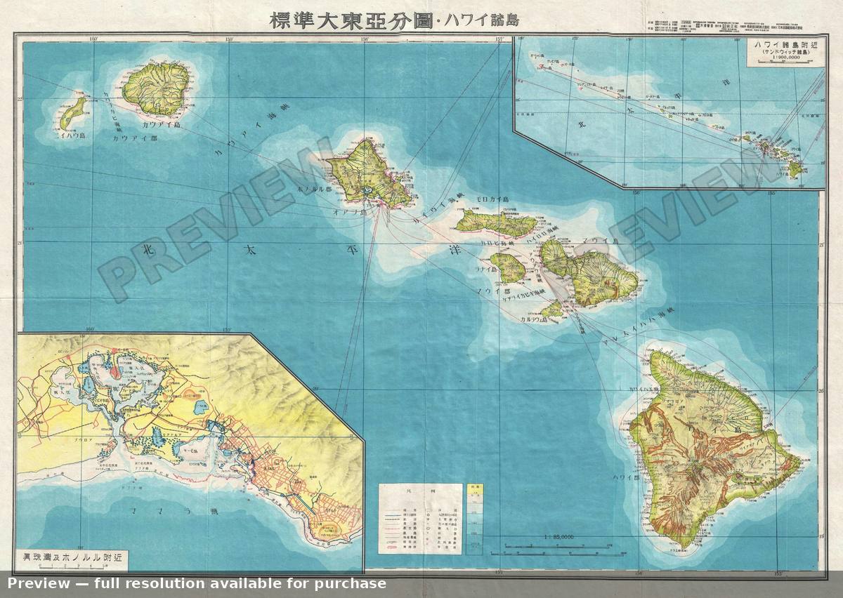 Antique map: Hawaii 2, 1943
