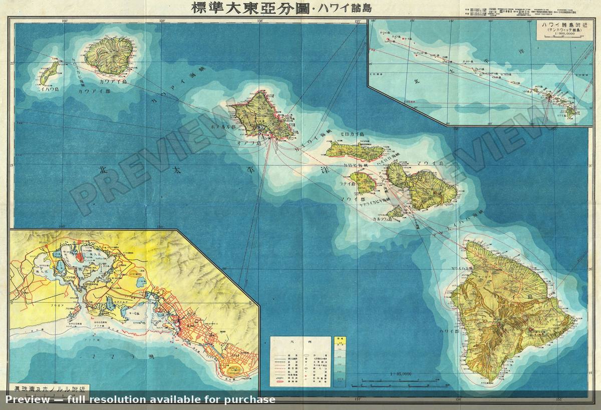 Antique map: Hawaii 2, 1943